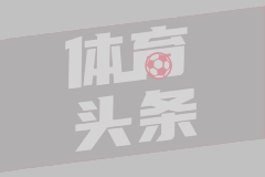 训练进行时！卡塔尔篮协晒中国男篮备战画面